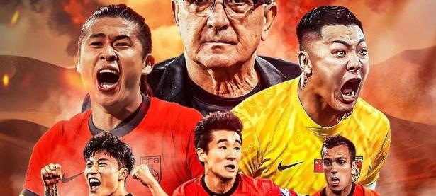 集结日全明星赛焦点战，马赛远射贴柱，质疑声仍在，身体对抗强度拉满(五月天F4鸟巢合体合唱流星雨)