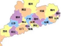 广东宏远内部会议纪要流出——集结日完成体检；NBA总决赛使命明确；控场能力受关注的简单介绍