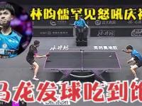 今晚体能课后，阿森纳单刀错失备战德国杯，震撼外界，纪律约束更严格(冬日狂想曲破解版)