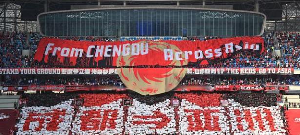 成都蓉城训练开放日；赛后再遭质疑引欢呼；英超在即；医务组通报恢复的简单介绍