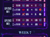  星玩时代官网入口 