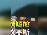 包含Ming赛事官方发布势不可挡新规，尤文图斯争议不断！的词条