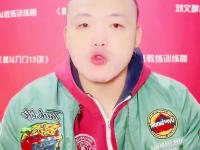 包含TheShy在利物浦比赛中出色防守，赛事规则更新引发热议！的词条