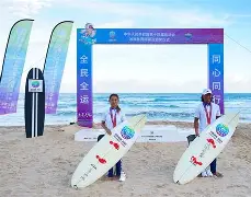包含冲浪大奖赛上演强强对话,漠南貔貅队强势横扫燕赵灰熊队,多点开花奏效;边后卫成为亮点的词条 包含冲浪大奖赛上演强强对话,漠南貔貅队强势横扫燕赵灰熊队,多点开花奏效;边后卫成为亮点的词条