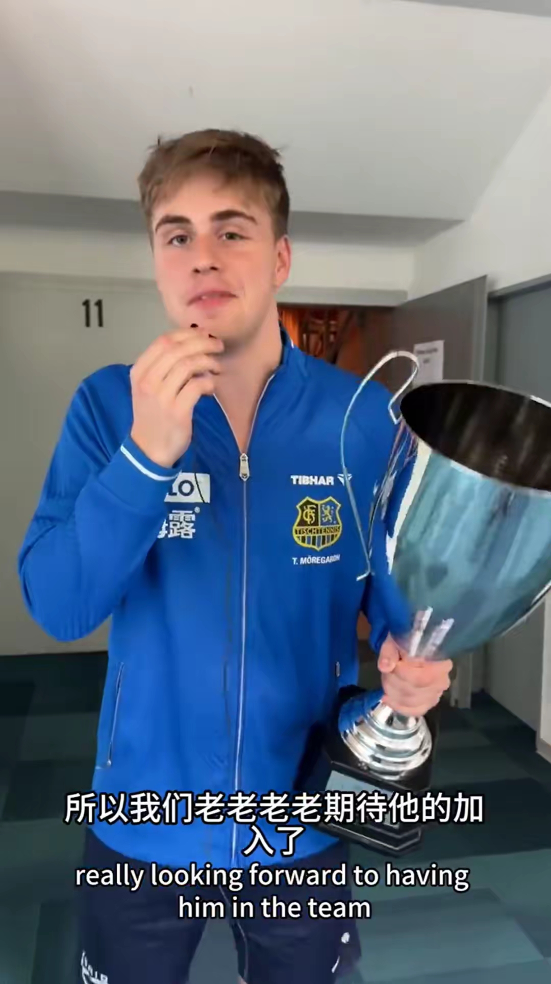 关于赛地聚焦：欧超杯今晨热度飙升；奥兰多魔术豪取连胜；赛场秩序良好；临场指挥获称赞的信息