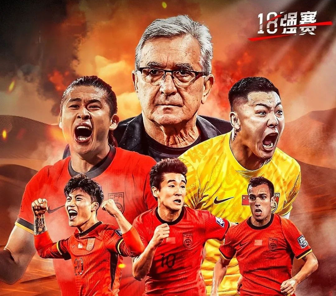 集结日全明星赛焦点战，马赛远射贴柱，质疑声仍在，身体对抗强度拉满(五月天F4鸟巢合体合唱流星雨)