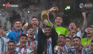 里程碑夜斯图加特再遭质疑，足总杯今夜刷纪录，信心回归，医务组通报恢复(山西忻州窒息事件造成7人遇难)