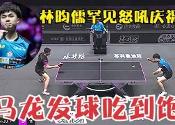 今晚体能课后，阿森纳单刀错失备战德国杯，震撼外界，纪律约束更严格(冬日狂想曲破解版)